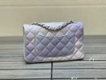 CHANEL Flap Bag Ombre Lambskin Mulitcolor in Lambskin Leather