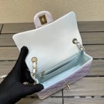 CHANEL Flap Bag Ombre Lambskin Mulitcolor in Lambskin Leather