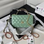 CHANEL Quilted Lambskin Flap Bag with Perforated Metal Letter Handle and Leather-Interwoven Chain