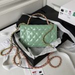 CHANEL Quilted Lambskin Flap Bag with Perforated Metal Letter Handle and Leather-Interwoven Chain