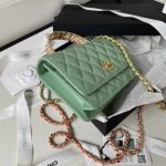 CHANEL Quilted Lambskin Flap Bag with Perforated Metal Letter Handle and Leather-Interwoven Chain