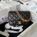 CHANEL Quilted Lambskin Shoulder Bag with Gold Fringe Chain