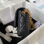 CHANEL Quilted Lambskin Shoulder Bag with Gold Fringe Chain