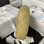 CHANEL Fringe Chain Quilted Lambskin Shoulder Bag