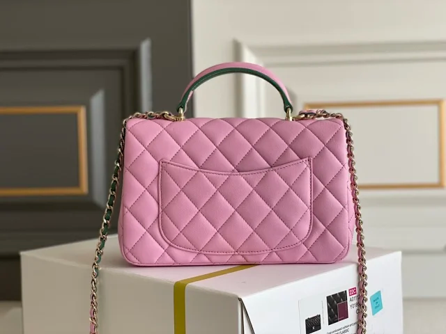 CHANEL Classic Mini Flap Bag with Top Handle