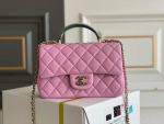 CHANEL Classic Mini Flap Bag with Top Handle