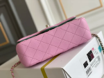 CHANEL Classic Mini Flap Bag with Top Handle