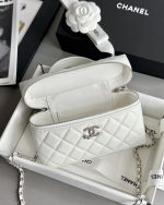CHANEL Vanity with Chain Strass Star