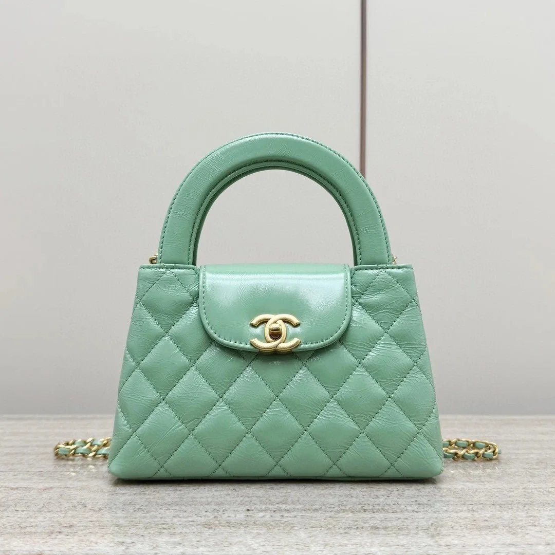 CHANEL 25C Kelly- New Color