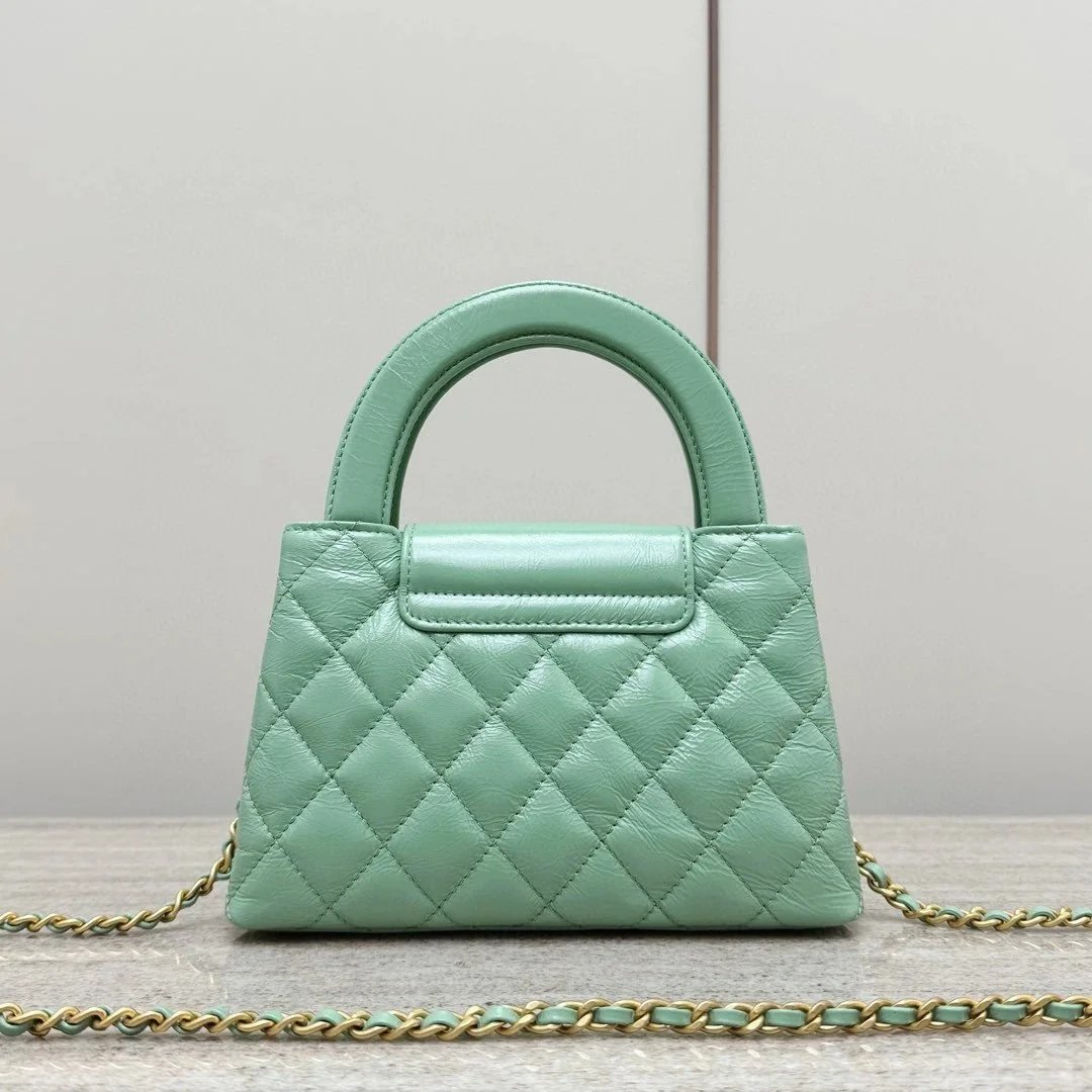 CHANEL 25C Kelly- New Color