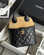 CHANEL Clutch with chain
