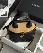 CHANEL Clutch with chain