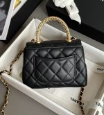 CHANEL Mini Flap Bag with Top Handle