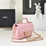 CHANEL 25B Mini Flap Bag with CC Top Handle