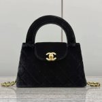 CHANEL Rectangular Velvet Flap Bag with Gold Chain