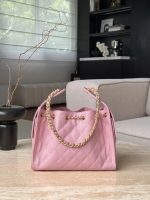 CHANEL 25A Hobo Bag Caviar leather-Pink