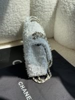 CHANEL Evening Bag Fringed Sequins & Gold-Tone Metal White