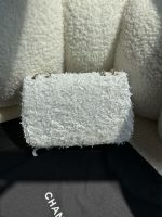 CHANEL Evening Bag Fringed Sequins & Gold-Tone Metal White