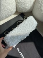 CHANEL Evening Bag Fringed Sequins & Gold-Tone Metal White