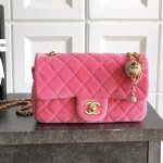CHANEL 25B Classic Flap with Mini Rectangular Ball & Diamond Lock