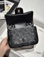 CHANEL Flag Bag Quilted Gradient Sequins & Ruthenium-Finish Metal