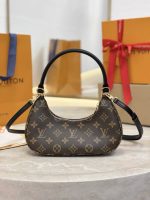 LV Catchy PM