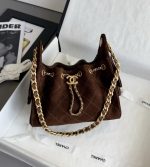 CHANEL 25 Hobo Bag Suede