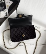 CHANEL Mini Flap Bag with Top Handle Velvet, Silk