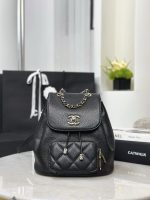 CHANEL Backpack with Coco Mark and Matelasse Caviar