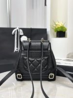 CHANEL Backpack with Coco Mark and Matelasse Caviar