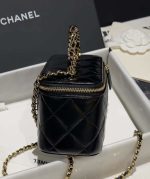 CHANEL 24B Handle Vanity Bag