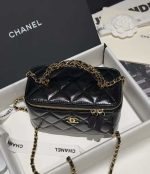CHANEL 24B Handle Vanity Bag