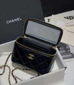 CHANEL 24B Handle Vanity Bag