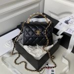 CHANEL 23B Kelly Bag Pearl Handle Quilted Lambskin