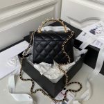 CHANEL 23B Kelly Bag Pearl Handle Quilted Lambskin