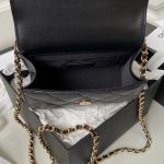 CHANEL 23B Kelly Bag Pearl Handle Quilted Lambskin