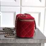 CHANEL Vanity with Chain Rectangular Ball & Diamond Lock