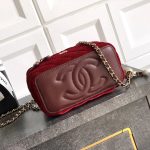 CHANEL Vanity with Chain Rectangular Ball & Diamond Lock